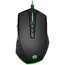 მაუსი HP Pav Gaming Mouse 200  - Primestore.ge