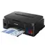 პრინტერი Canon  PIXMA G1411 An efficient  printer, with high yield ink bottles,  Up to 4800 x 1200 dpi 2 FINE Cartridges (Black and Colour) , 4 image - Primestore.ge