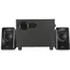 დინამიკი TRUST Avora 2.1 Subwoofer Speaker Set  - Primestore.ge