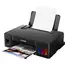პრინტერი Canon  PIXMA G1411 An efficient  printer, with high yield ink bottles,  Up to 4800 x 1200 dpi 2 FINE Cartridges (Black and Colour) , 3 image - Primestore.ge