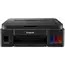 პრინტერი Canon MFP PIXMA G3411An efficient multi-functional printer, with high yield ink bottles, printing : Up to 4800 x 1200 dpi 2 FINE Cartridges (Black and Colour)  - Primestore.ge