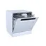 ჭურჭლის სარეცხი Kuppersberg GFM 5572 W , 2 image - Primestore.ge