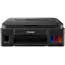 პრინტერი Canon MFP  PIXMA G2411 An efficient multi-functional printer, with high yield ink bottles,  Up to 4800 x 1200 dpi 2 FINE Cartridges (Black and Colour) , 2 image - Primestore.ge