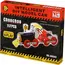 სათამაშო მატარებელი Same Toy DIY Metel Model 58033Ut  - Primestore.ge