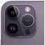მობილური ტელეფონი Apple iPhone 14 Pro Max 128GB Deep Purple , 4 image - Primestore.ge