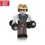 სათამაშო ფიგურა Jazwares ROB - Mystery Figures (Brick Assortment) S4 , 4 image - Primestore.ge