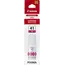 კარტრიჯი Canon INK GI-41 M for  PIXMA  1420 / 2420 / 3420 7700 pages  - Primestore.ge