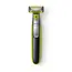 საპარსი PHILIPS QP2630/30 , 5 image - Primestore.ge