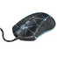 მაუსი TRUST GXT 133 Locx Gaming Mouse  - Primestore.ge