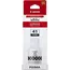 კარტრიჯი Canon INK GI-41 Black for  PIXMA  1420 / 2420 / 3420   7000 pages  - Primestore.ge