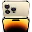 მობილური ტელეფონი Apple iPhone 14 Pro Max 256GB Gold , 5 image - Primestore.ge