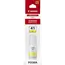 კარტრიჯი Canon INK GI-41 Y for PIXMA 1420 / 2420 / 3420 7700 pages  - Primestore.ge