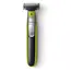 საპარსი PHILIPS QP2630/30 , 4 image - Primestore.ge