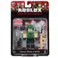 Toy Figure Jazwares Roblox ROB - Core Figures (Tower Defense Simulator) W8