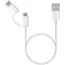 Cable Xiaomi Mi 2-in-1 USB Cable Micro USB to Type C (100cm) (SJX02ZM)