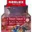 სათამაშო ფიგურა Jazwares ROB - Mystery Figures (Brick Assortment) S4  - Primestore.ge
