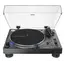 ფირსაკრავი Audio-Technica AT-LP140XP  - Primestore.ge