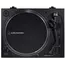 ფირსაკრავი Audio-Technica AT-LP120XUSB , 2 image - Primestore.ge