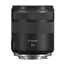 ობიექტივი Canon RF 85 2.0  - Primestore.ge