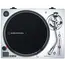 ფირსაკრავი Audio-Technica AT-LP120XUSB , 2 image - Primestore.ge