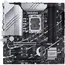 დედა დაფა ASUS PRIME Z790M-PLUS D4 s1700 Z790 4xDDR4 M.2 HDMI-DP mATX  - Primestore.ge