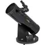 ტელესკოპი National Geographic 114/500 Compact Telescope  - Primestore.ge