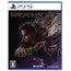 ვიდეო თამაში Game for PS5 Forspoken  - Primestore.ge