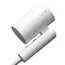 თმის საშრობი Xiaomi Showsee Foldable Hair Dryer A4 , 2 image - Primestore.ge