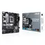 ვიდეო დაფა ASUS PRIME B660M-A D4 s1700 B660 4xDDR4 M.2 HDMI-DP mATX , 3 image - Primestore.ge