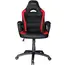 სათამაშო სავარძელი TRUST GXT701R RYON CHAIR RED  - Primestore.ge