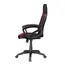 სათამაშო სავარძელი TRUST GXT701R RYON CHAIR RED , 3 image - Primestore.ge