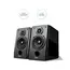 დინამიკი Edifier R1850DB, 70W, AUX, RCA, Bluetooth, Speaker, Black , 6 image - Primestore.ge