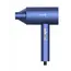 თმის საშრობი Deerma Hair Dryer CF15W  - Primestore.ge