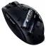 მაუსი Razer Gaming Mouse Orochi V2 WL , 3 image - Primestore.ge
