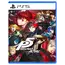 ვიდეო თამაში Game for PS5 Persona 5 Royal  - Primestore.ge