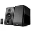 დინამიკი Edifier R1850DB, 70W, AUX, RCA, Bluetooth, Speaker, Black , 2 image - Primestore.ge