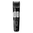 ტრიმერი Babyliss Hair Clipper E973E  - Primestore.ge