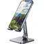 მობილურის დამჭერი UGREEN LP134 (40392) Foldable Phone Stand, Silver  - Primestore.ge
