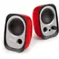 დინამიკი Edifier R12URed, 4W, USB, 3.5mm, Speaker, Red , 2 image - Primestore.ge