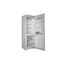 მაცივარი Indesit ITS 5180 W , 3 image - Primestore.ge