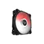 ქულერი Asus TUF Gaming TF120 ARGB Case Fan - Black , 3 image - Primestore.ge