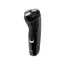 წვერსაპარსი PHILIPS S1231/41 , 2 image - Primestore.ge