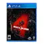 ვიდეო თამაში Game for PS4 Back 4 Blood - Primestore.ge