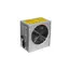 კვების ბლოკი Chieftec IARENA GPA-600S 600W ATX , 2 image - Primestore.ge