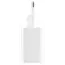 ადაპტერი Xiaomi 33W Charging Combo With Cable BHR6039EU , 2 image - Primestore.ge