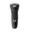 წვერსაპარსი PHILIPS S1231/41  - Primestore.ge