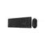 კლავიატურა Asus CW100 Wireless Keyboard and Mouse Set , 2 image - Primestore.ge