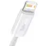 კაბელი Baseus Dynamic Series Fast Charging USB Data Cable Lightning 2.4A 2M CALD000502 , 2 image - Primestore.ge