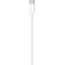 კაბელი Apple MQGH2ZM/A USB-C to Lightning 2M , 3 image - Primestore.ge