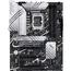 დედა დაფა ASUS PRIME Z790-P D4 s1700 Z790 4xDDR4 M.2 HDMI-DP ATX  - Primestore.ge